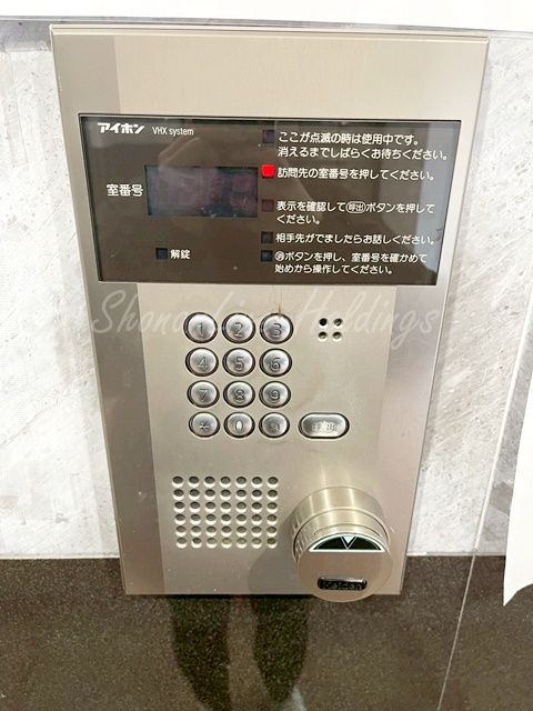 チェリーコート岡野のセキュリティ|オートロック付き♪
