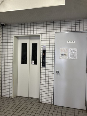 【その他共用部分】 | ライオンズマンション関内第五