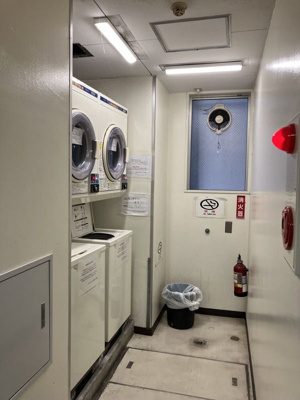 【その他共用部分】 | ライオンズマンション関内第五