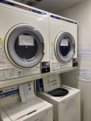 【その他共用部分】 | ライオンズマンション関内第五