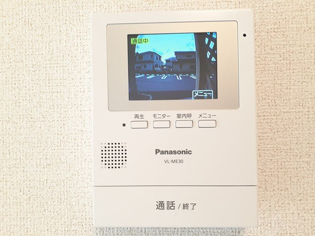 ＫＥＳＨＩＫＩ　Ｈａｌｕのセキュリティ|来訪者の顔が見えるモニターホン付き