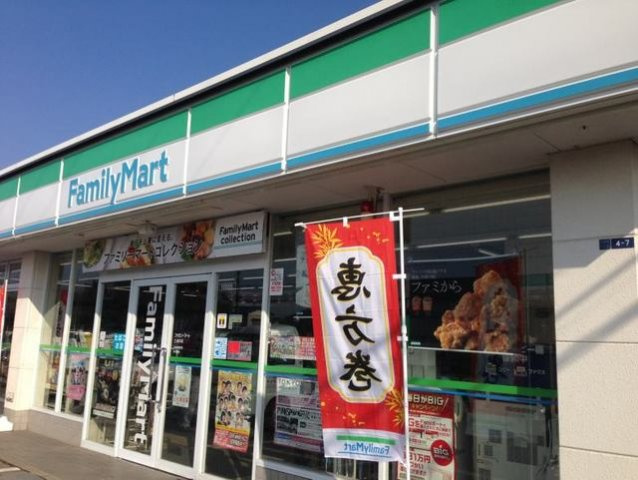 ＫＥＳＨＩＫＩ　Ｈａｌｕの周辺|ファミリーマート 土浦中村南まで550m