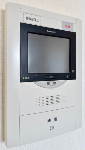  ソピアグランテージ藤崎　室見小学校区のセキュリティ|ソピアグランテージ藤崎