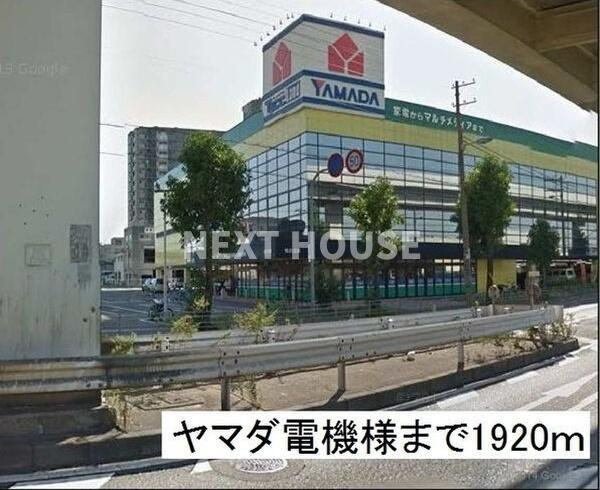 アマポーラ　みさきの周辺