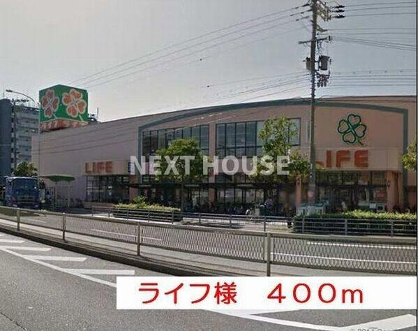 アマポーラ　みさきの周辺