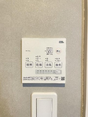 【設備】 | HPに初期費用掲載！「プライスホーム」で検索！Rスクエア箱崎