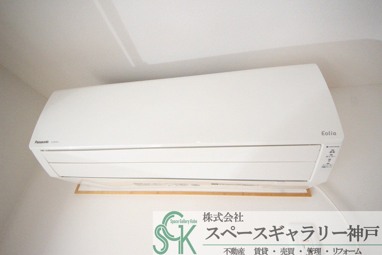 コリーヌの設備