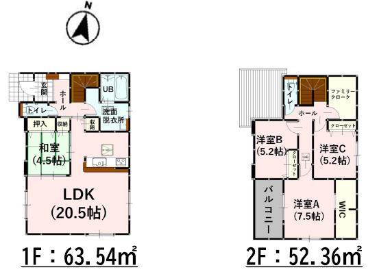 仲介手数料不要　よかタウンBloom北区梶尾町9期【北部東小・北部中】