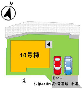 仲介手数料不要　よかタウンBloom北区楡木6丁目2期【楡木小・楠中】の区画図