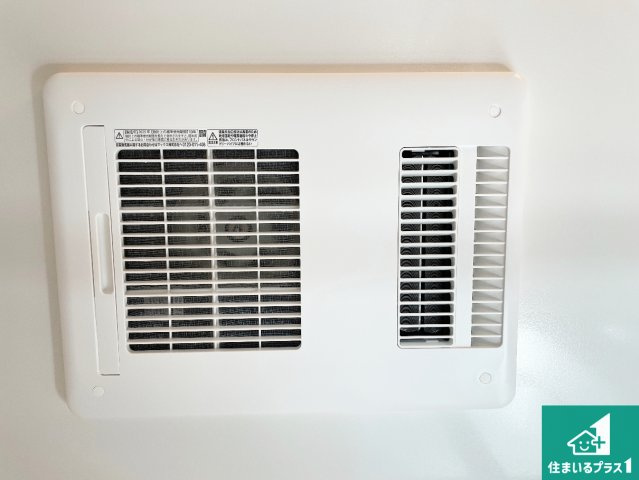 箕面市石丸　第2期　新築一戸建ての設備|四季を通して快適なバスライフをお手伝いする浴室暖房乾燥機！浴室の乾燥・暖房・涼風・換気はもちろん、２４時間換気にも対応！