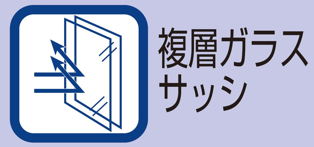 仲介手数料不要　ハートフルタウン東区沼山津4丁目1912番【秋津小・東野中】の洋室