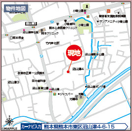 仲介手数料不要　ハートフルタウン東区沼山津4丁目1912番【秋津小・東野中】の地図|カーナビ➡東区沼山津4-6-15