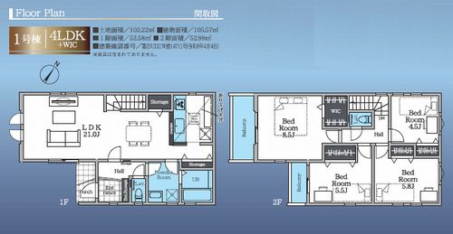 【仲介手数料０円】相模原市中央区共和5期　新築一戸建ての間取り|相模原市中央区共和5期　新築一戸建て