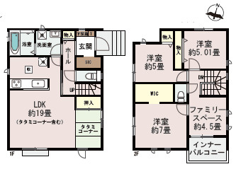 仲介手数料不要　ハートフルタウン東区沼山津3丁目801番【桜木小・桜木中】