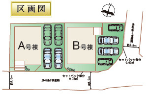 仲介手数料不要　ハートフルタウン東区沼山津3丁目801番【桜木小・桜木中】の区画図