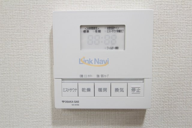 【内装】 | ノルデンタワー江坂プレミアム