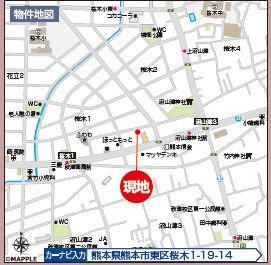 仲介手数料不要　ハートフルタウン東区桜木1丁目17番【桜木小・桜木中】の地図|カーナビ➡東区桜木1-19-14