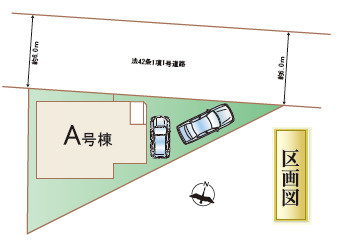 仲介手数料不要　ハートフルタウン東区桜木1丁目17番【桜木小・桜木中】の区画図