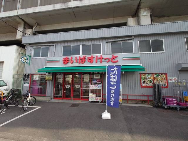 Ｎｅｗ　Ｗｉｓｔｅｒｉａ　浮間の周辺