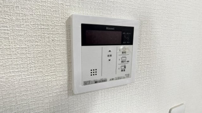 【設備】 | Yuuハイツ
