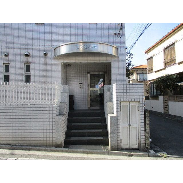 コスモ北新宿のその他