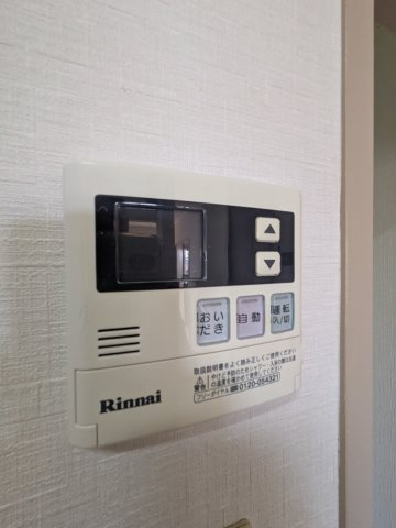 スターハイツの設備