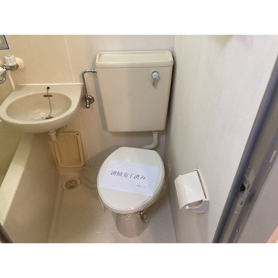 【トイレ】 | アーバンハイム寿 | ※別部屋の写真です