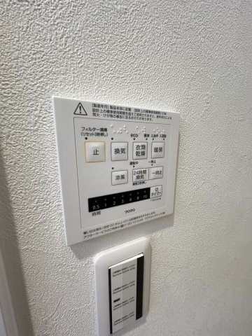 フロンティアタワー難波EAST(旧:グランソレイユ日本橋)の設備