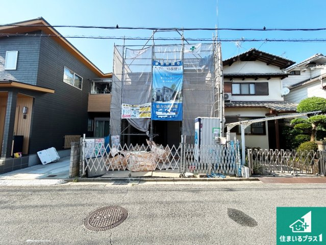 1(土)2(日)現地説明会　大和郡山市筒井町