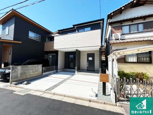 ●5(土)6(日)現地説明会！　大和郡山市筒井町　限定1邸の外観|安心の10年保証！外観を美しく保ち、雨水で汚れを落とします！気になることがありましたら、お気軽にお問い合わせください！
