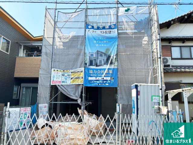 1(土)2(日)現地説明会　大和郡山市筒井町の外観|現在建築中！落ち着いた街並みで新生活を始めることが出来そう！周辺の物件も併せてご紹介させて頂きます！