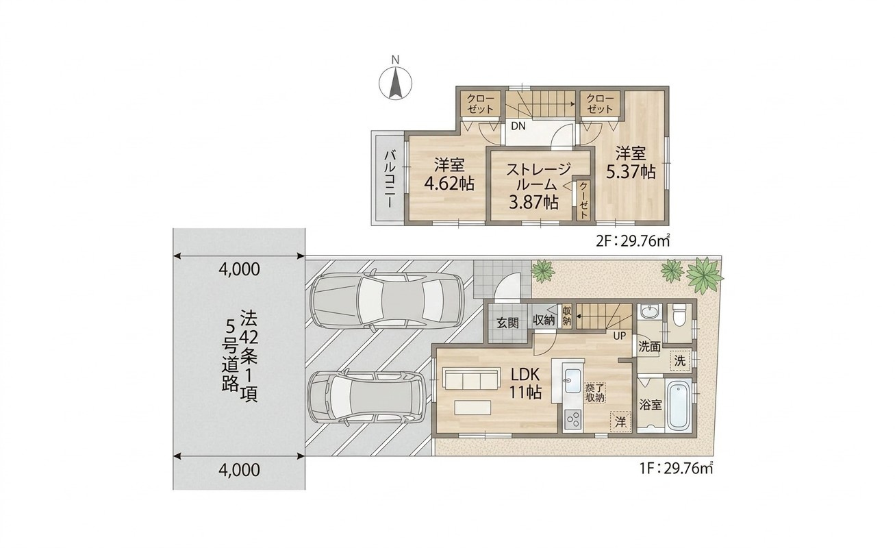 京王線「東府中」新築戸建の画像