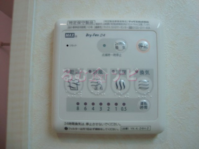 【展望】 | アーバンレジデンス