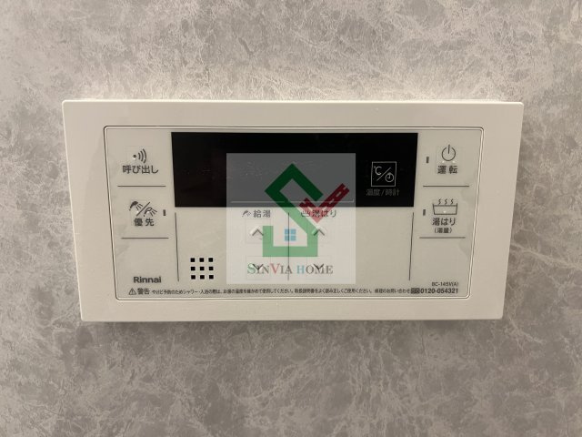 ザシエスタ東村山ブリックハウスのその他