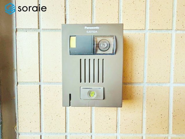 モナーク飯能　中古マンション　3階の防犯設備|2026/5/15撮影