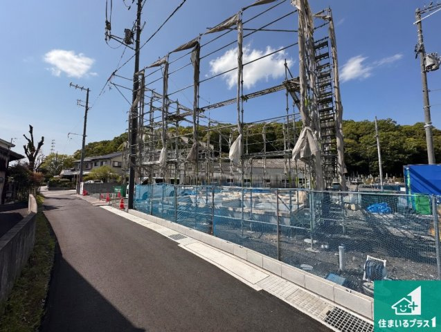 揖保郡太子町鵤　第1期　新築一戸建ての外観|周辺は落ち着いた街並みの住宅地！子育てがしやすい住環境です！まだ未完成ですが、現地でしかわからない事もございます。是非一度ご覧ください。
