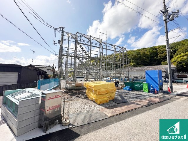 揖保郡太子町鵤　第1期　新築一戸建ての外観|周辺は落ち着いた街並みの住宅地！子育てがしやすい住環境です！まだ未完成ですが、現地でしかわからない事もございます。是非一度ご覧ください。