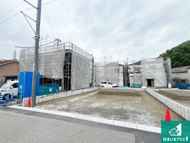 揖保郡太子町鵤　第1期　新築一戸建て