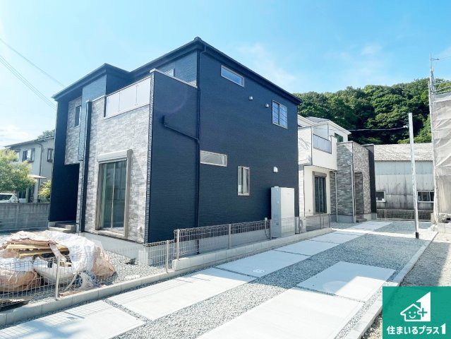 揖保郡太子町鵤　第1期　新築一戸建て