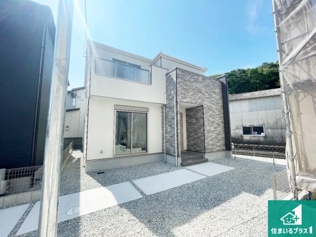 揖保郡太子町鵤　第1期　新築一戸建ての外観|安心の10年保証！外観を美しく保ち、雨水で汚れを落とします！気になることがありましたら、お気軽にお問い合わせください！