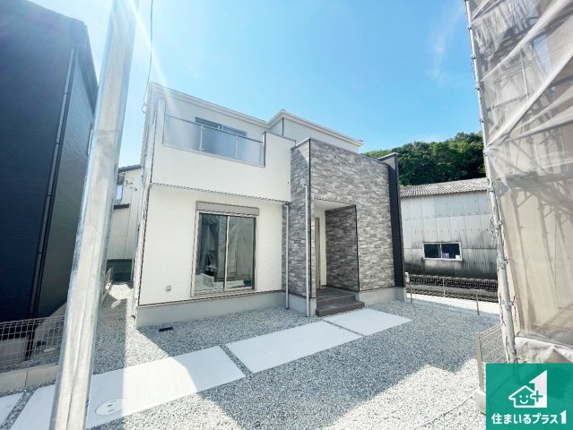 揖保郡太子町鵤　第1期　新築一戸建ての外観|安心の10年保証！外観を美しく保ち、雨水で汚れを落とします！気になることがありましたら、お気軽にお問い合わせください！