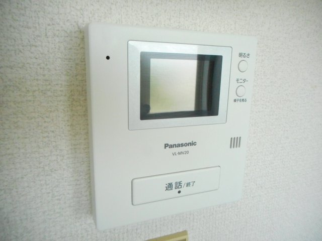 ペスカドールIIのセキュリティ