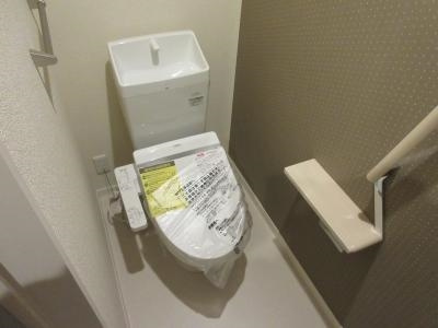 シャーメゾン京都三条のトイレ|温水洗浄便座