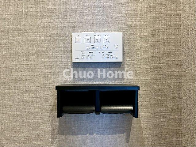 TOWER RESIDENCE TOKYOの内装|【ウォシュレット】清潔に使いたいお手洗いには最適な設備です。もちろんウォームレットも標準装備です。