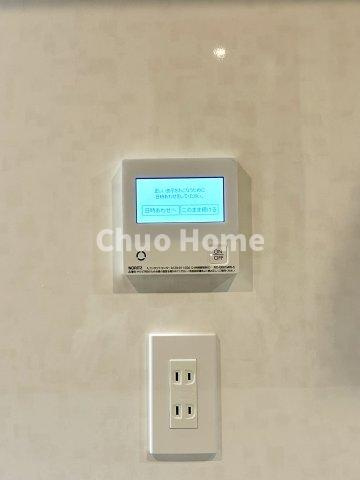 TOWER RESIDENCE TOKYOの発電・温水設備|【給湯リモコン】外での一日を忘れさせてくれるオートバス機能でお好みの湯量・温度に調整された浴槽。