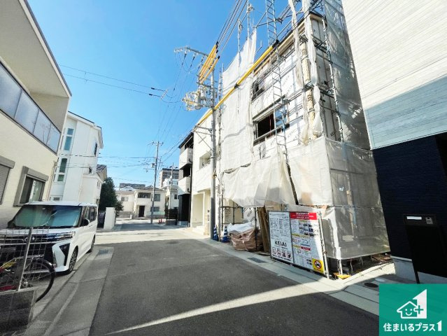 神戸市兵庫区吉田町　第1期　新築一戸建ての前面道路含む現地写真|周辺は落ち着いた街並みの住宅地！子育てがしやすい住環境です！まだ未完成ですが、現地でしかわからない事もございます。是非一度ご覧ください。