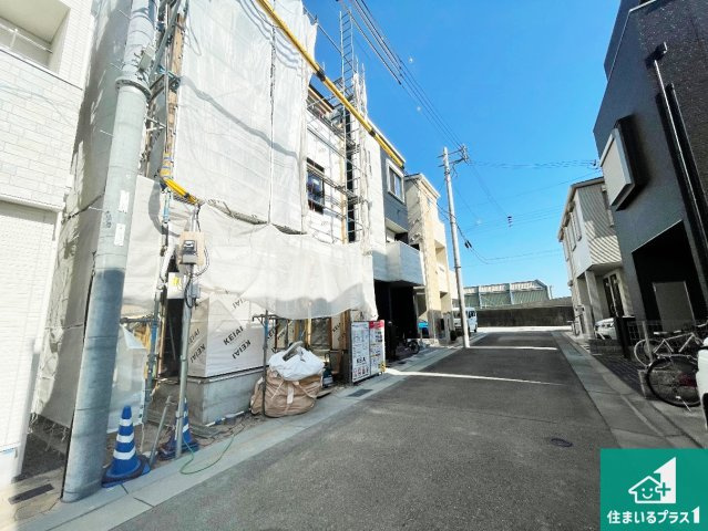 神戸市兵庫区吉田町　第1期　新築一戸建ての前面道路含む現地写真|周辺は落ち着いた街並みの住宅地！子育てがしやすい住環境です！まだ未完成ですが、現地でしかわからない事もございます。是非一度ご覧ください。
