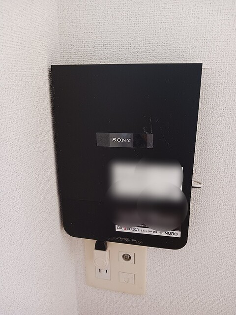 サンライズ（渡町）のその他共用部分