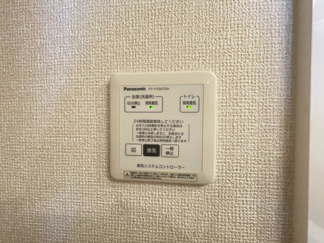 ライジングサン西宮　B棟の内装