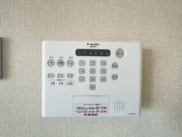 ライジングサン西宮　B棟の内装